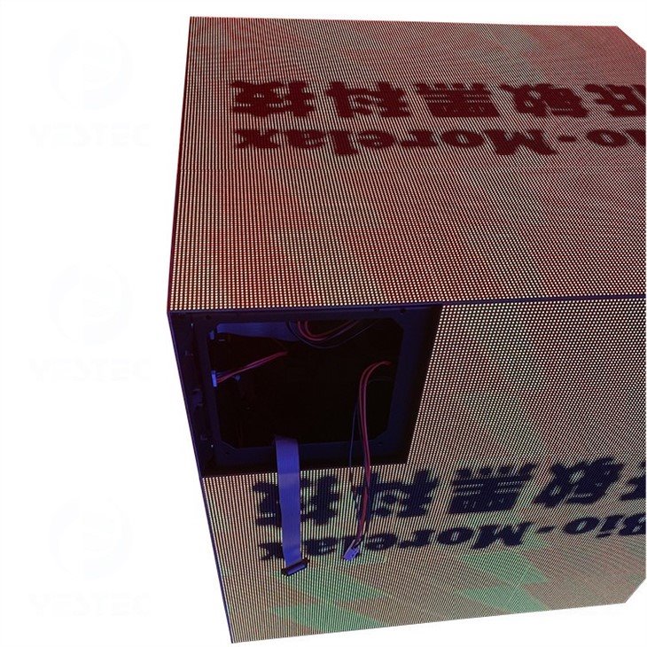 led cube